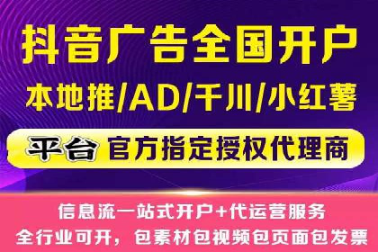 信息流平台案例分享：大数据驱动的个性化推荐