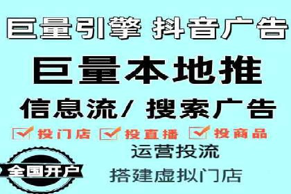 百度推广全解析：某公司如何通过推广获得高流量